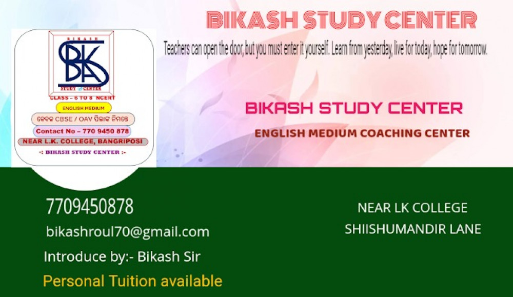 BIKASH STUDY CENTER