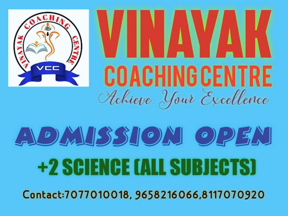 Vinayak Coaching Centre