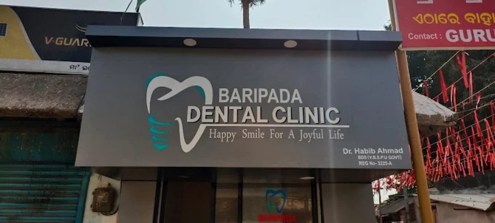 BARIPADA DENTAL CLINIC