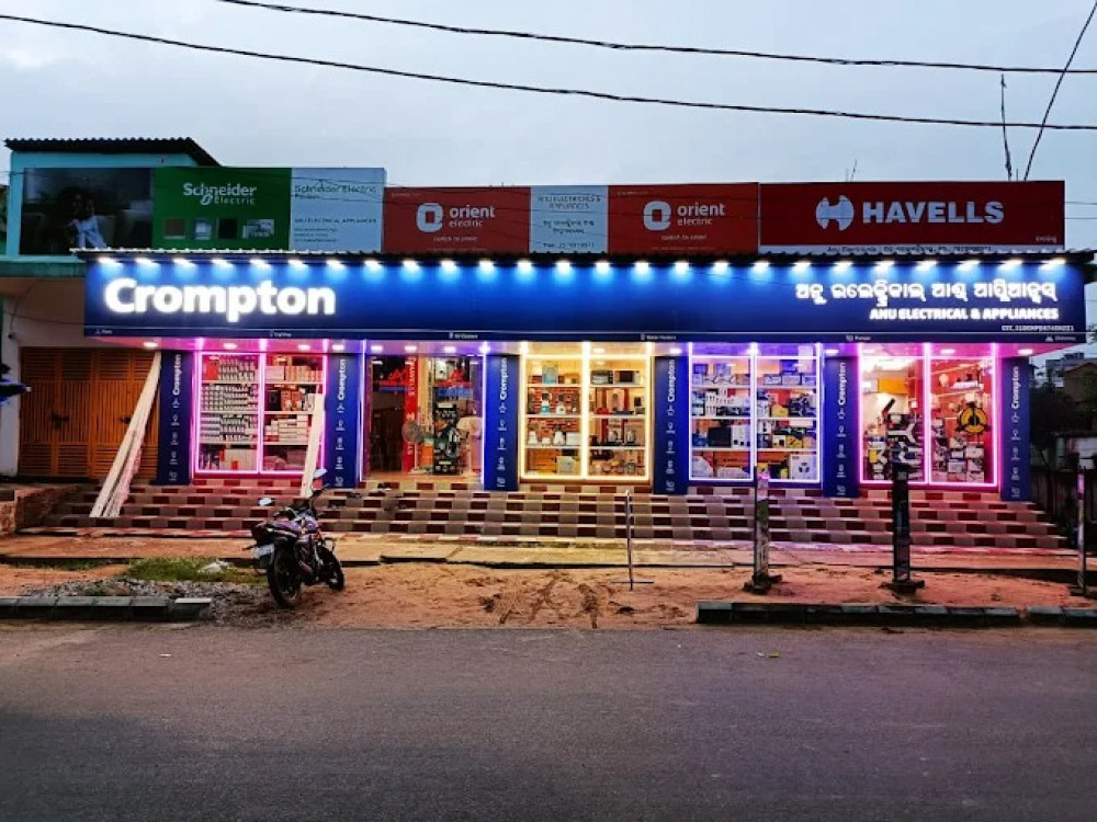 Anu Electrical And Appliances