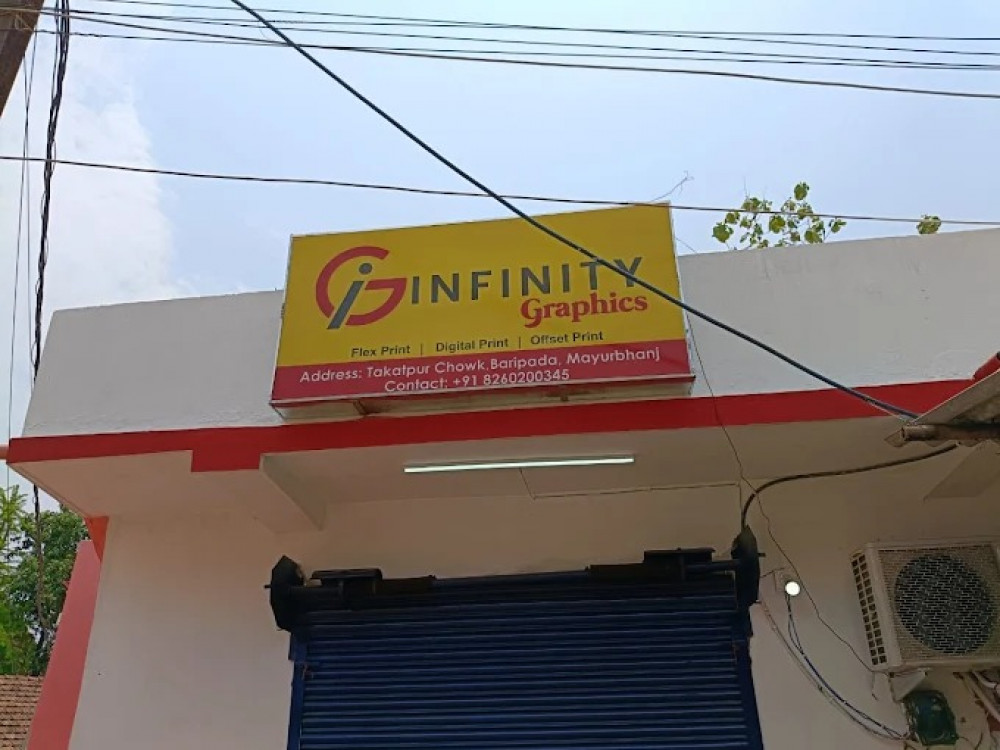 Infinity Graphics