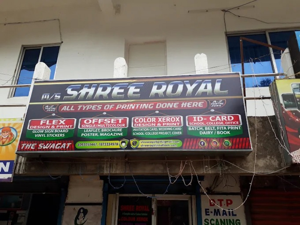 Shree Royal