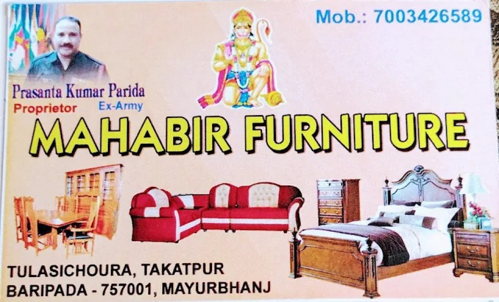 Mahabir Furniture