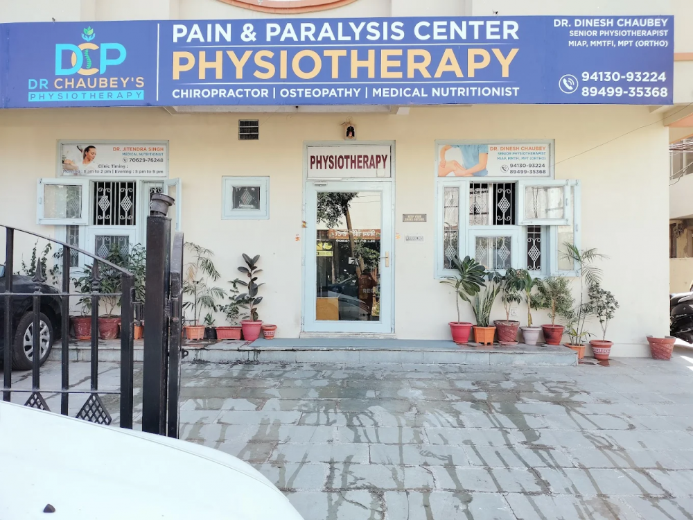 Dr Chaubey's Physiotherapy