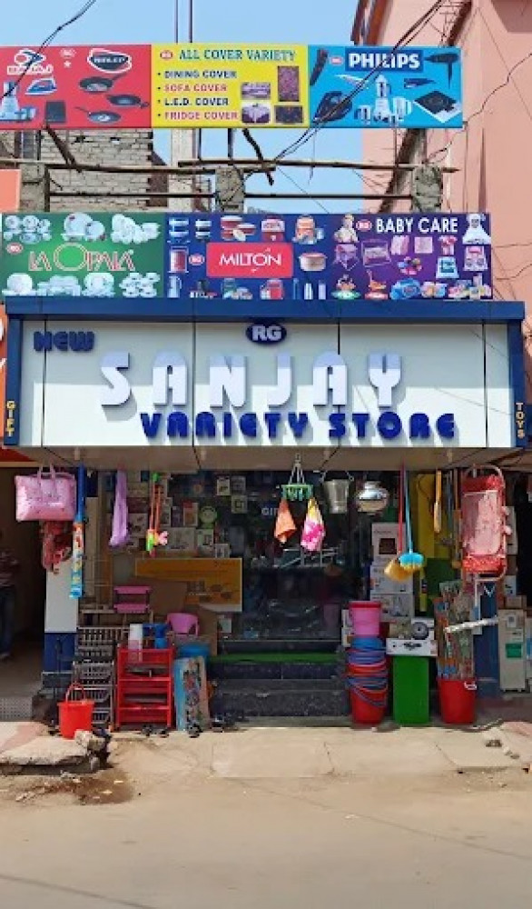 New Sanjay Variety Store