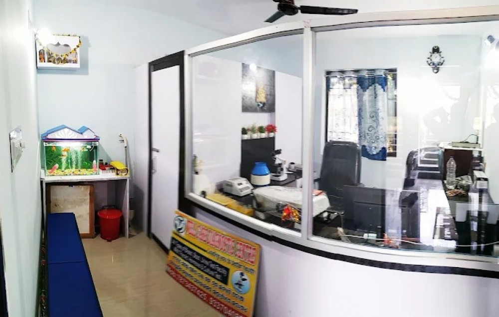 Well Care Diagnostic Center