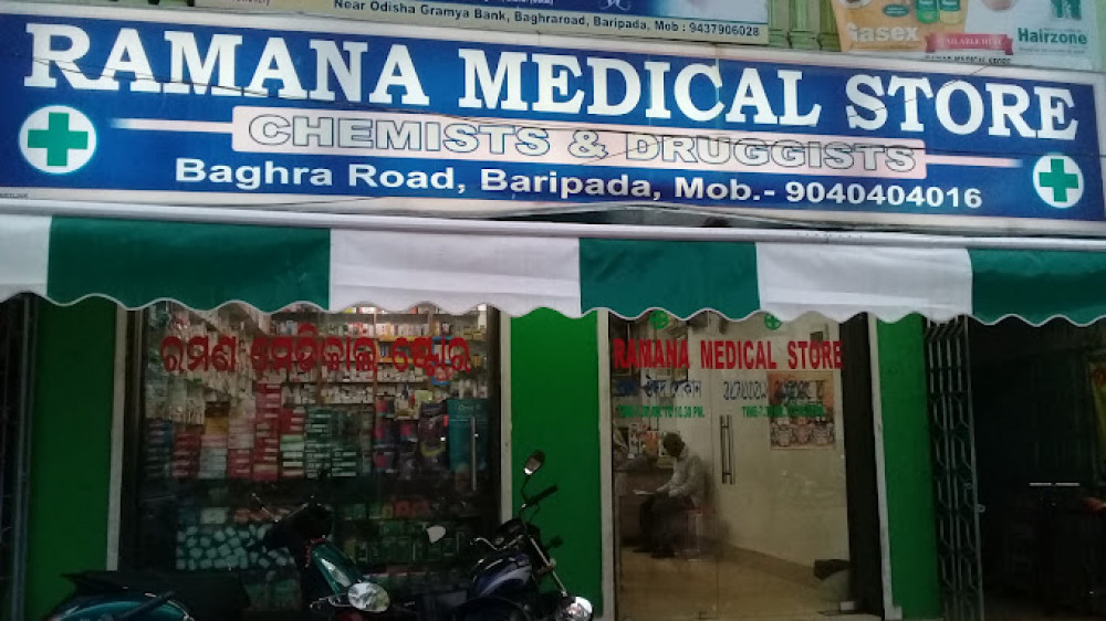 RAMAN MEDICAL STORE
