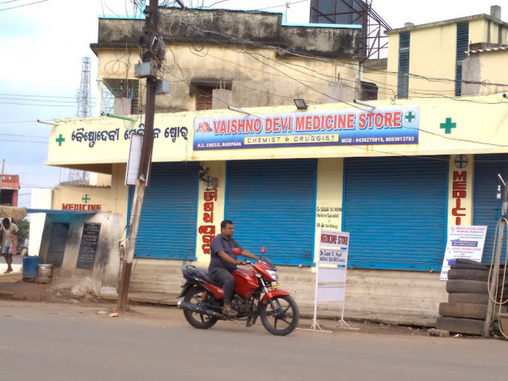Vaishno Devi Medicine Store