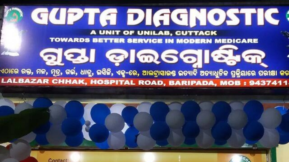 Gupta Diagnostic