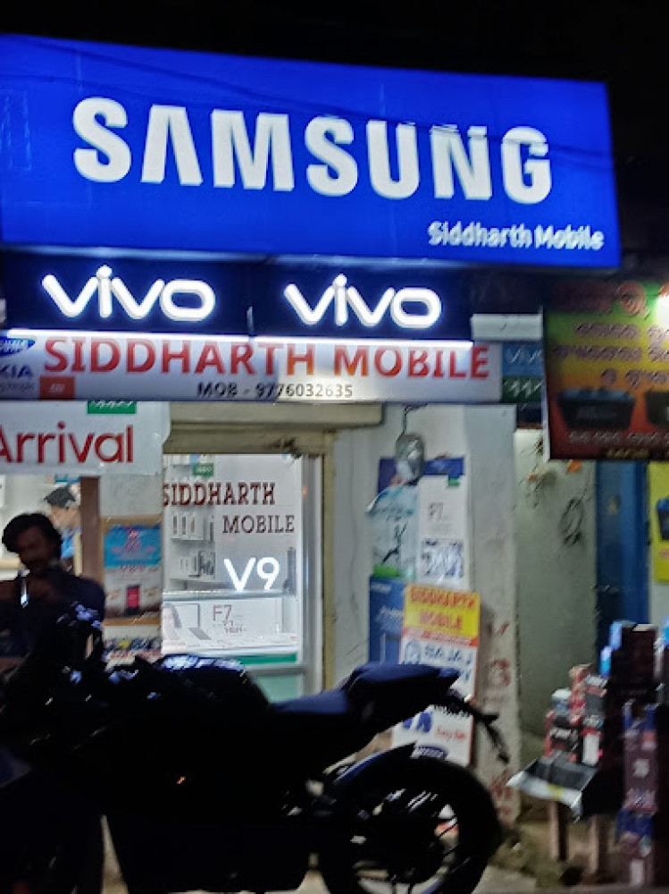 SIDDHARTH MOBILE