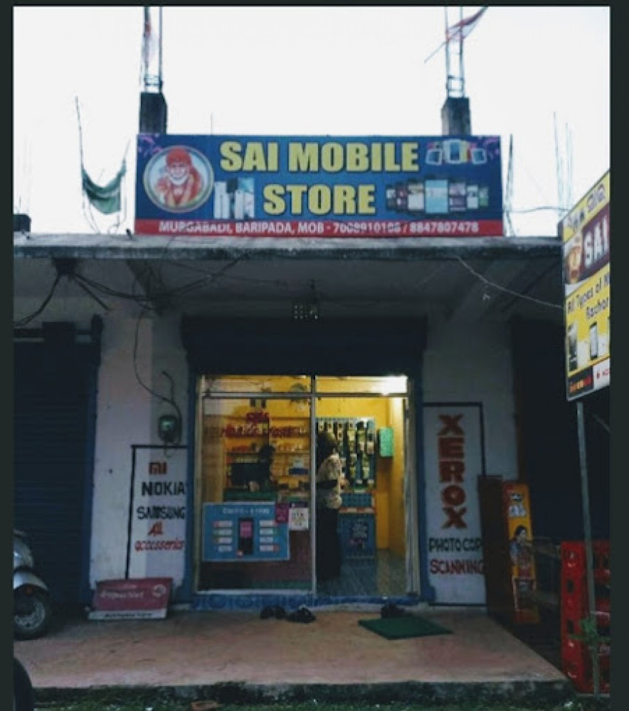 Sai Mobile Store