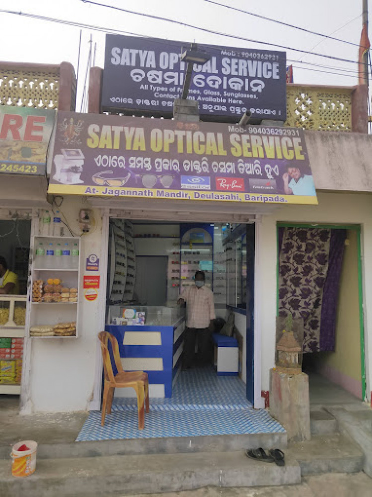 Satya Optical