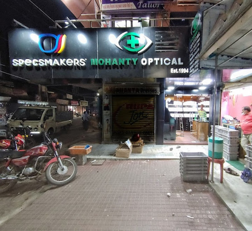 Mohanty Optical