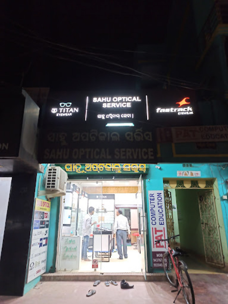Sahu Opticals