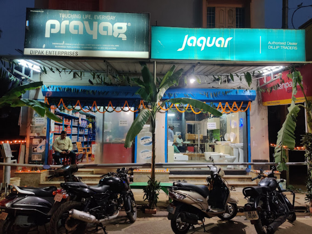 Dipak Enterprises