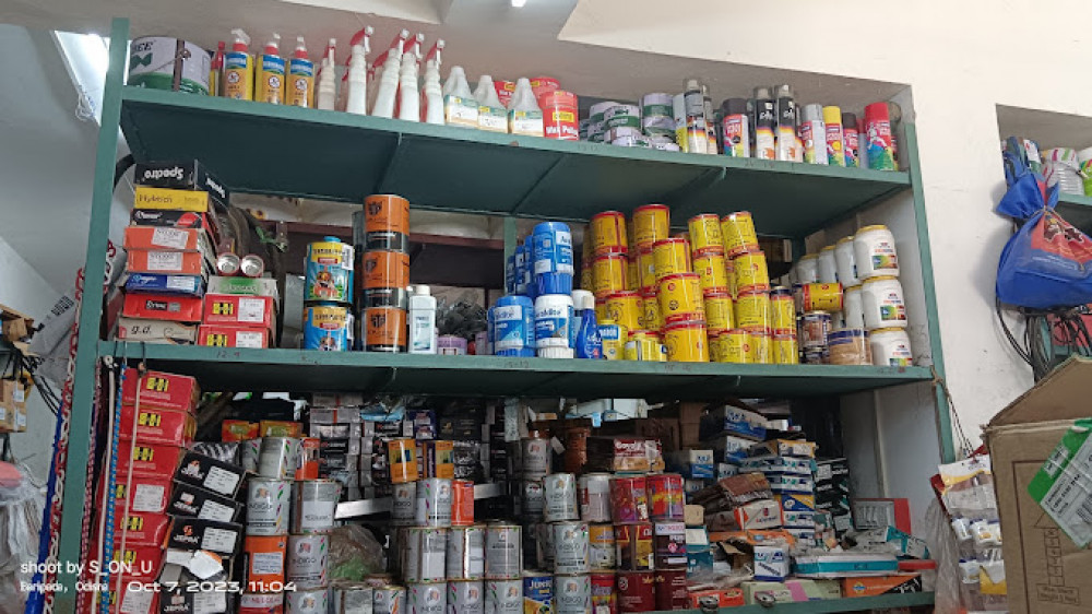 Home Hardware