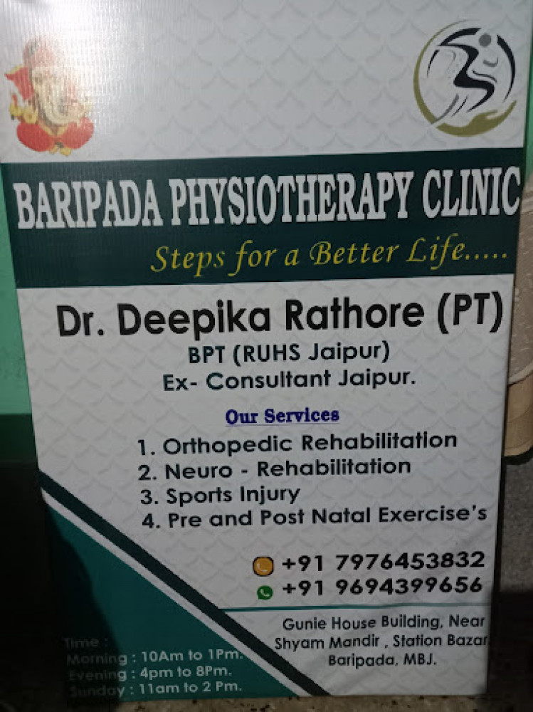 Baripada Physiotherapy Clinic