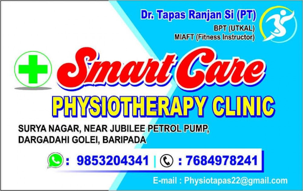 SMART CARE PHYSIOTHERAPY CLINIC