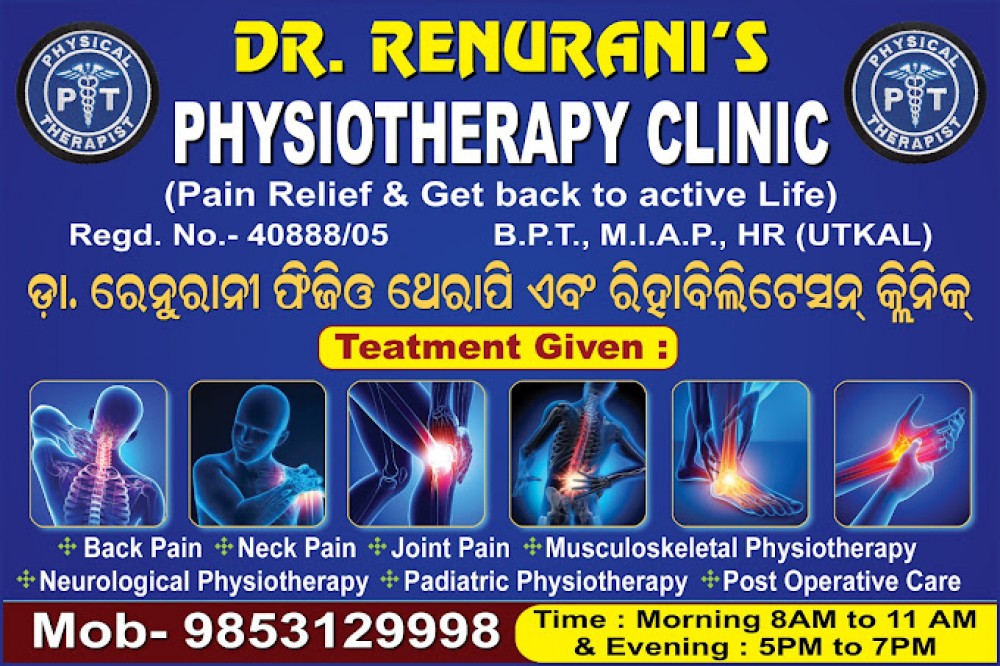 Dr Renurani's Physiotherapy Clinic