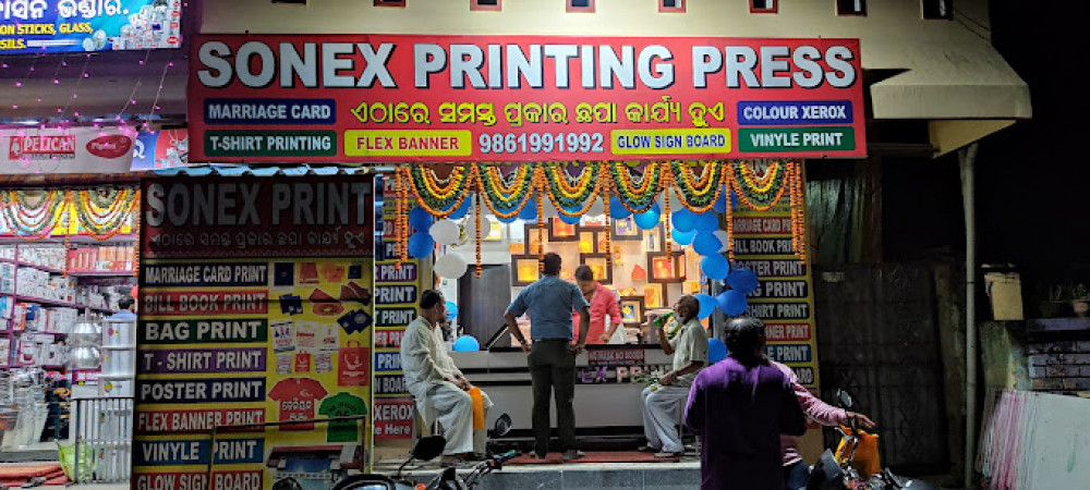 Sonex Printing Press