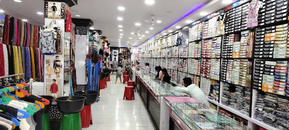 Raj Fashion Garments Showroom