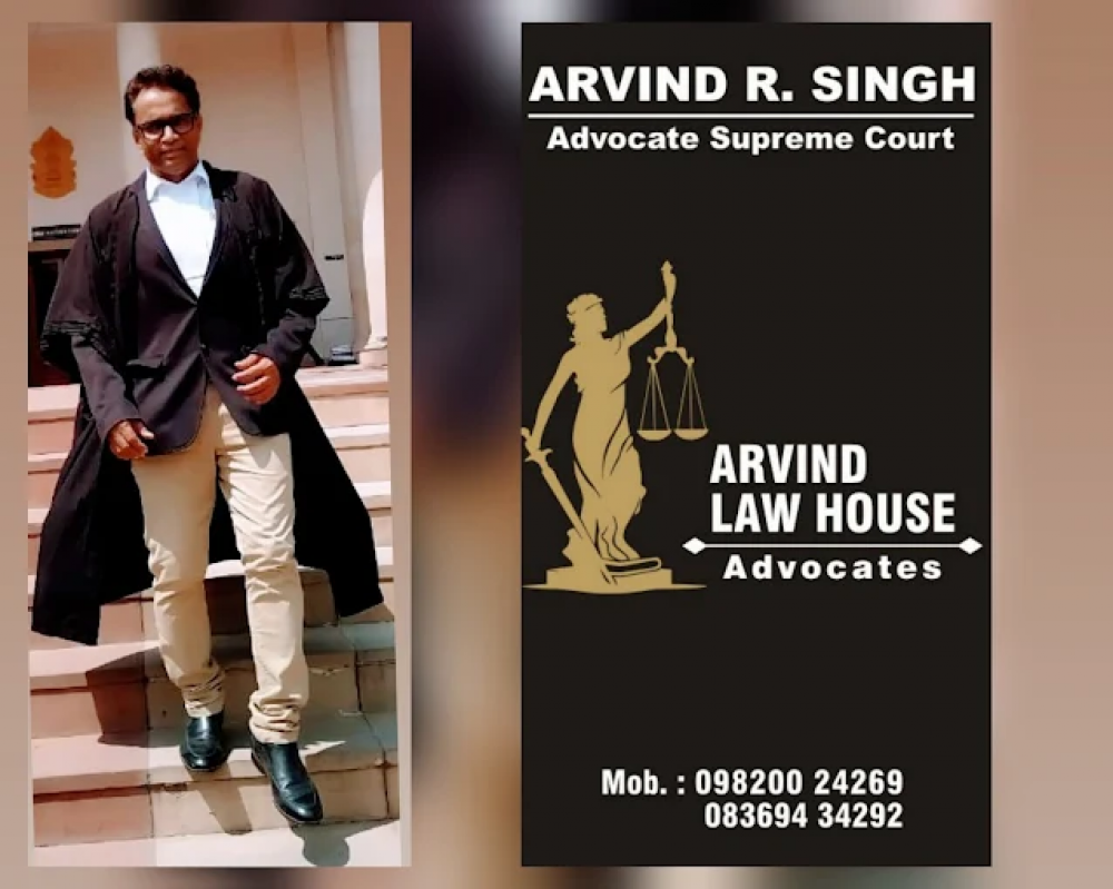 ARVIND LAW HOUSE