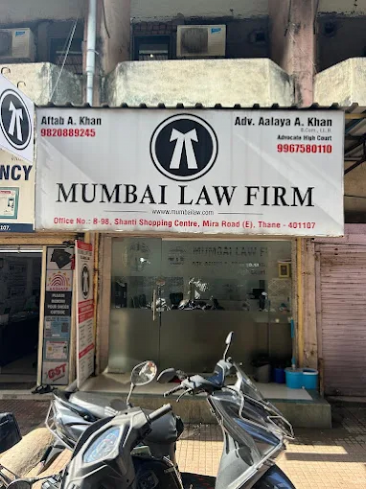 MUMBAI LAW FIRM
