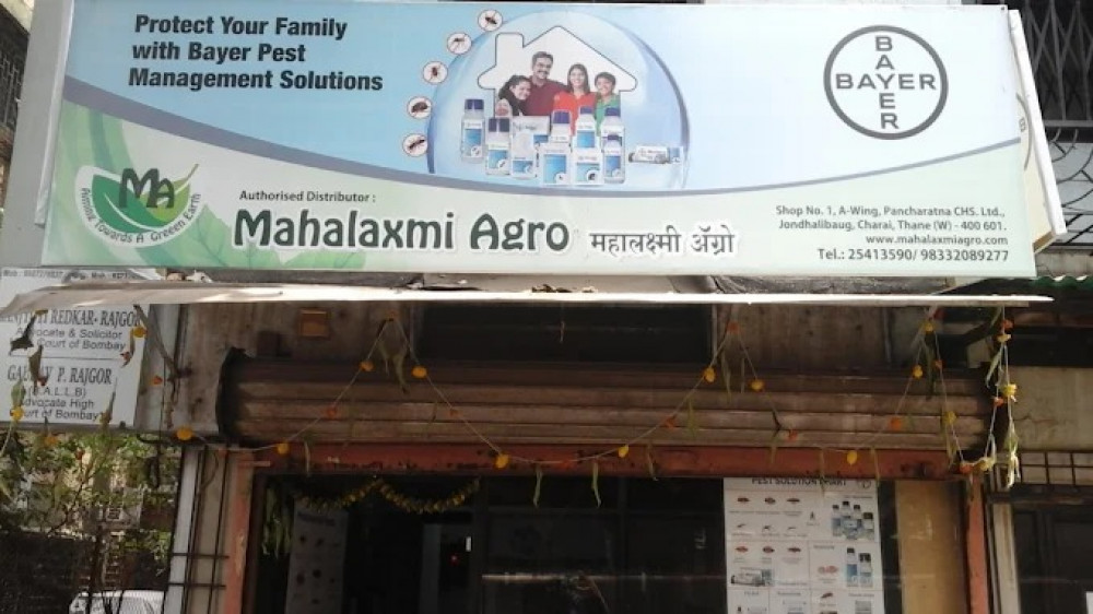 Mahalaxmi Agro