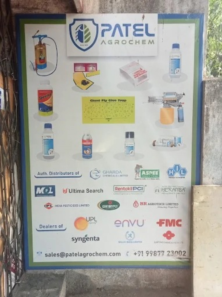 PATEL AGROCHEM