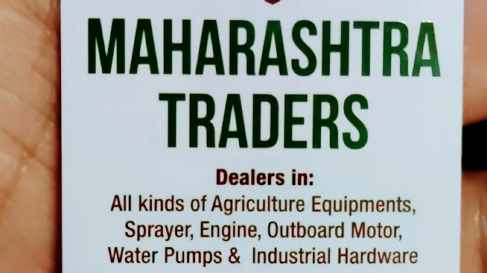 Maharashtra Traders
