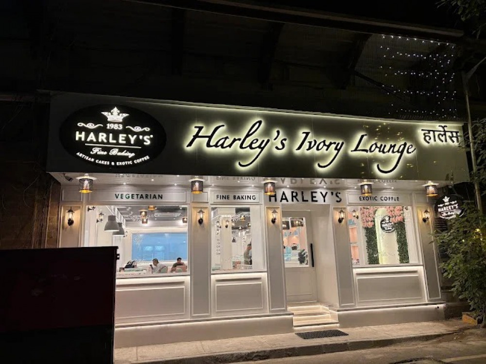 Harley's Ivory Lounge