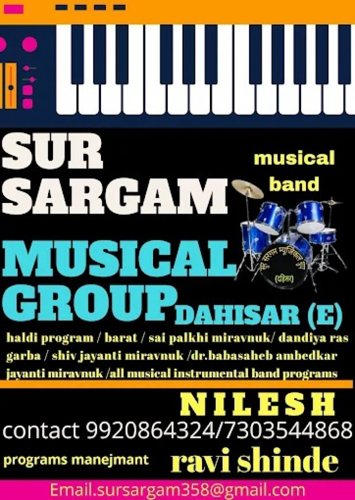 Sur Sargam Musical Group