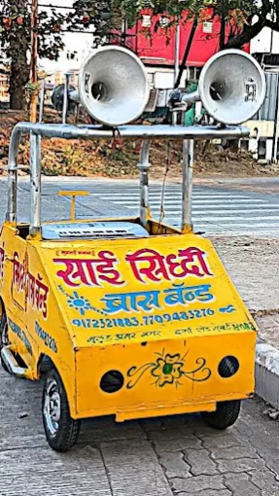 Sai Siddhi Barss Band