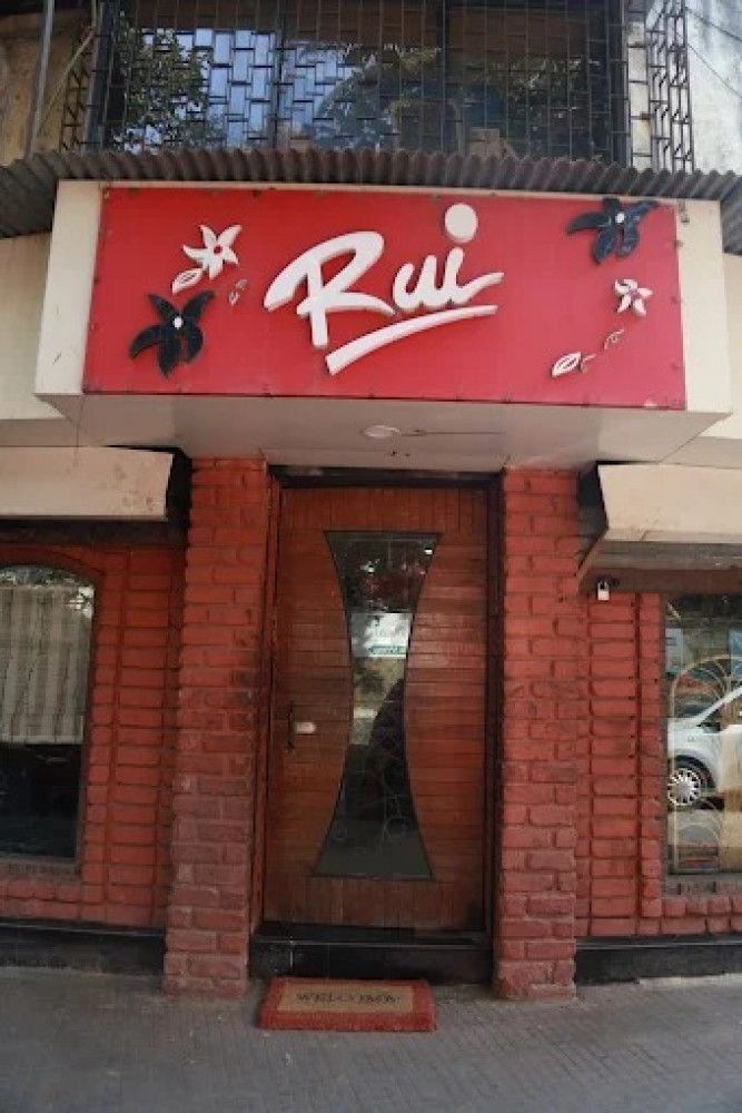 Rui Boutique