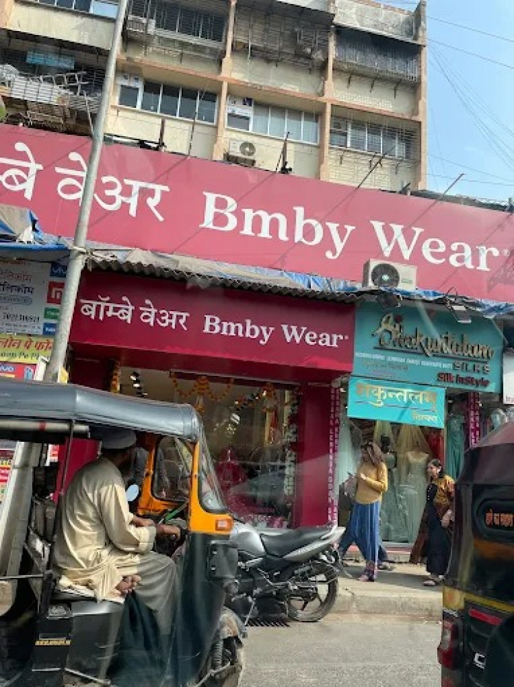 Bmby Wear