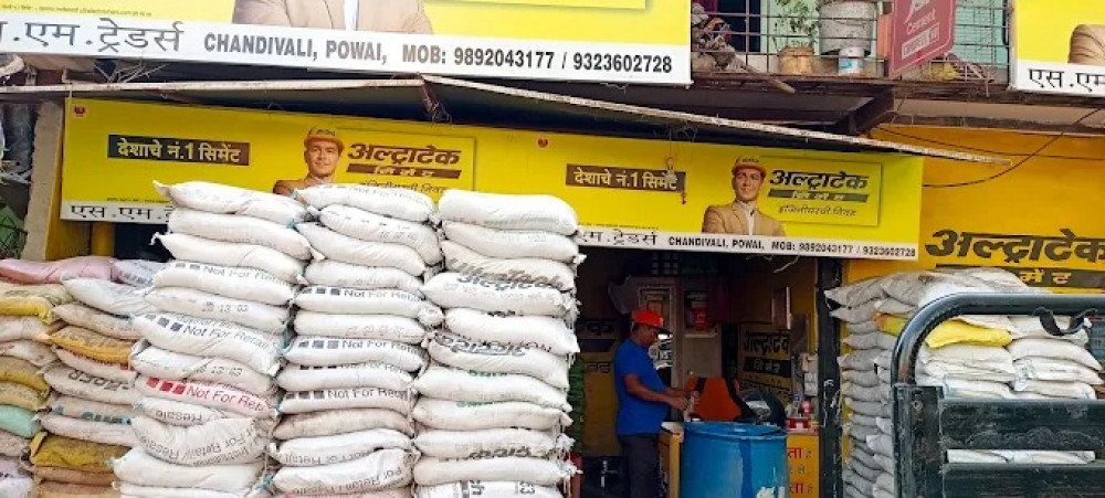 MEENA Trading Co.