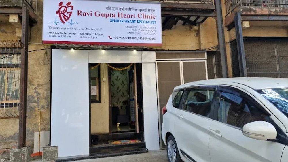 Ravi Gupta Heart Clinic