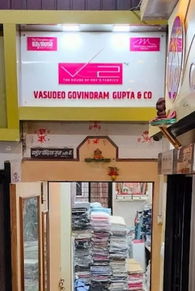 Vasudeo Govindram Gupta & Co.