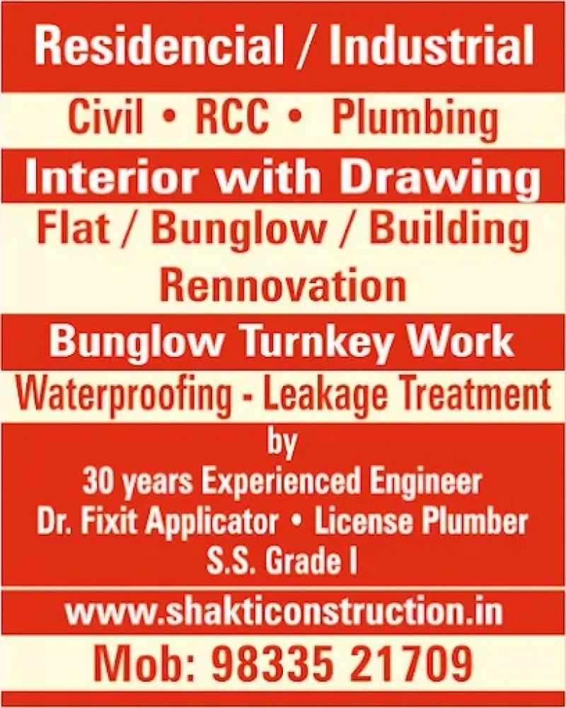 Shakti Construction