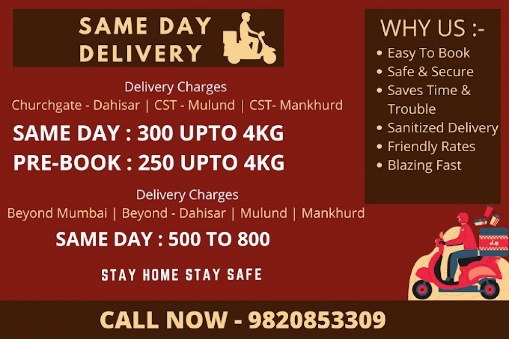 Same Day Delivery