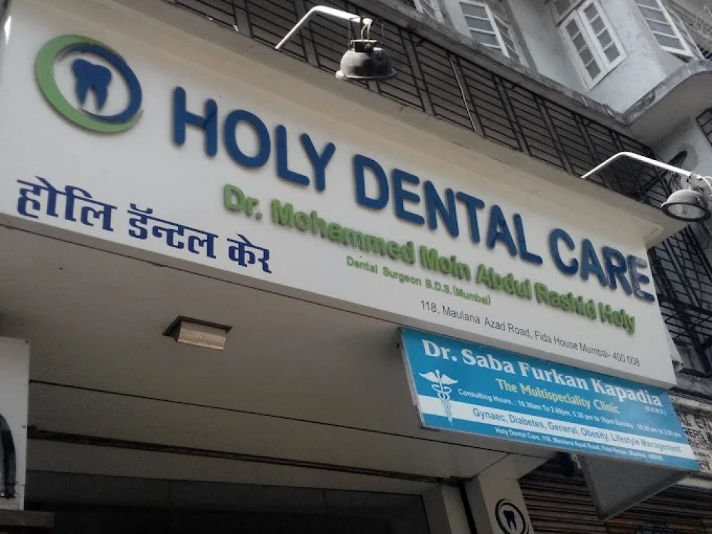 Holy Dental Care