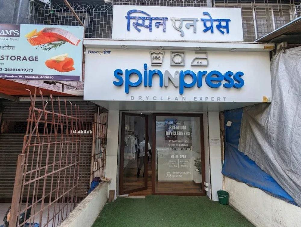 Spin N Press