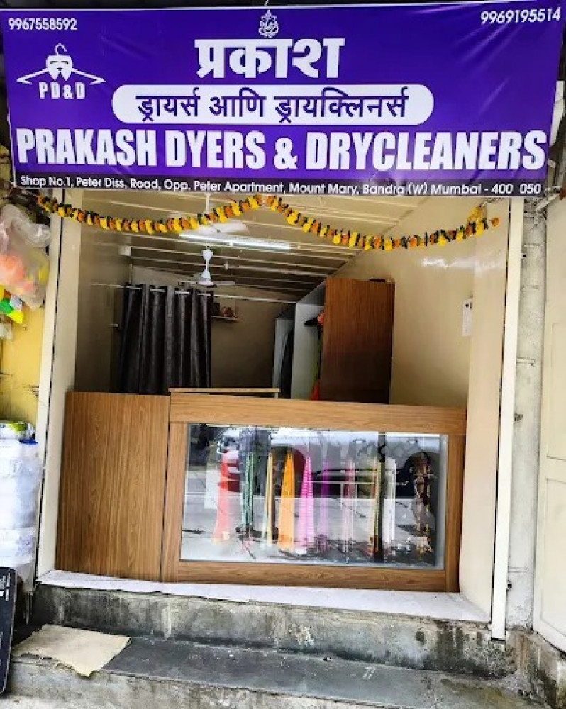 Prakash Dyers & Drycleners