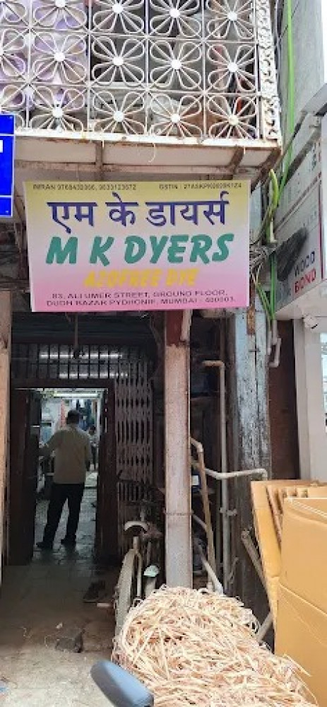 M K DYERS