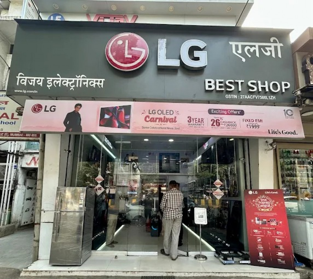 Vijay Electronics