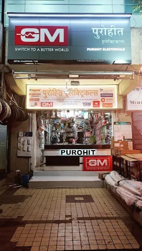 Purohit Electrical