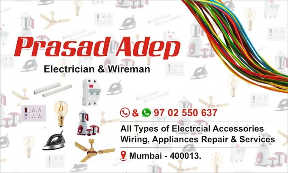 Prasad Electrician And Wireman