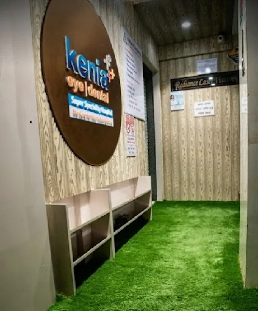 Kenia Eye Hospital