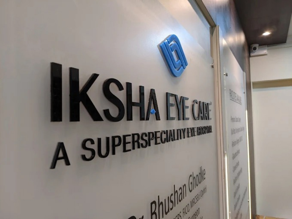 Iksha Eye Care
