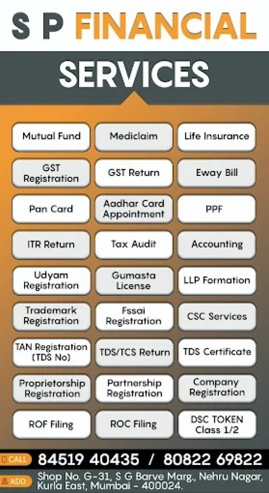 S P Financial Services